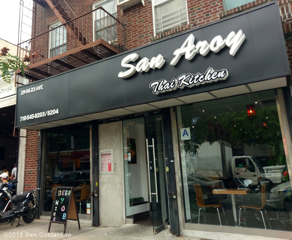San Aroy Astoria Queens restaurant review